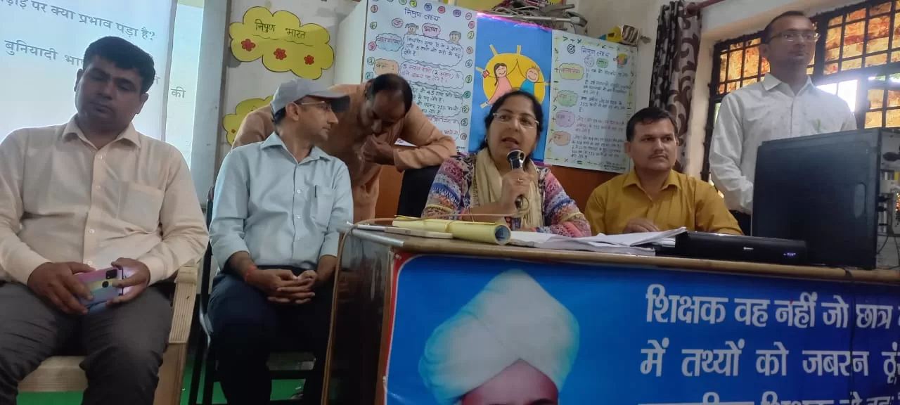 निपुण भारत मिशन के तहत चार दिवसीय ब्लाक स्तरीय शिक्षक प्रशिक्षण का हुआ शुभारम्भ
