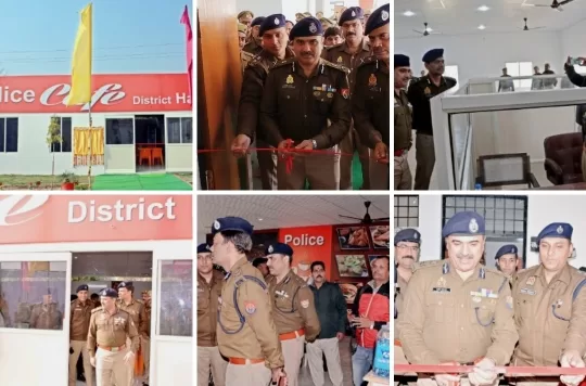 एडीजी, आईजी ने किया हापुड़ पुलिस ऑफिस में पुलिस कैफे सहित अन्य विभागों के कार्यालयों का उद्घाटन