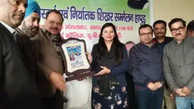 छह सौ करोड़ रुपये निवेश का प्रस्ताव, निर्यातक शिखर सम्मेलन का हुआ आयोजन