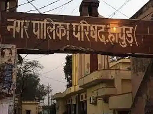 बोरवेल नगर पालिका के अनुसार रेन वाटर हार्वेस्टिंग सिंस्टम