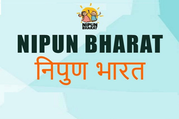 16 जनवरी से जनपद के बेसिक स्कूलों में चलेगा निपुण भारत मिशन जागरूकता अभियान