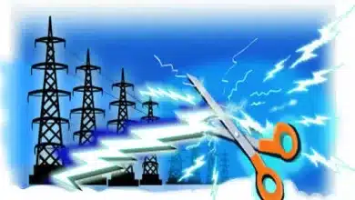 जुर्माने के पैसे जमा नहीं किये जाने पर 1650 उपभोक्ताओं के कटेंगें विद्युत कनेक्शन