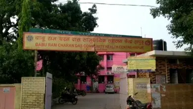 सीएचसी में बिजली की दिक्कत के चलते दिन भर परेशान रहे मरीज