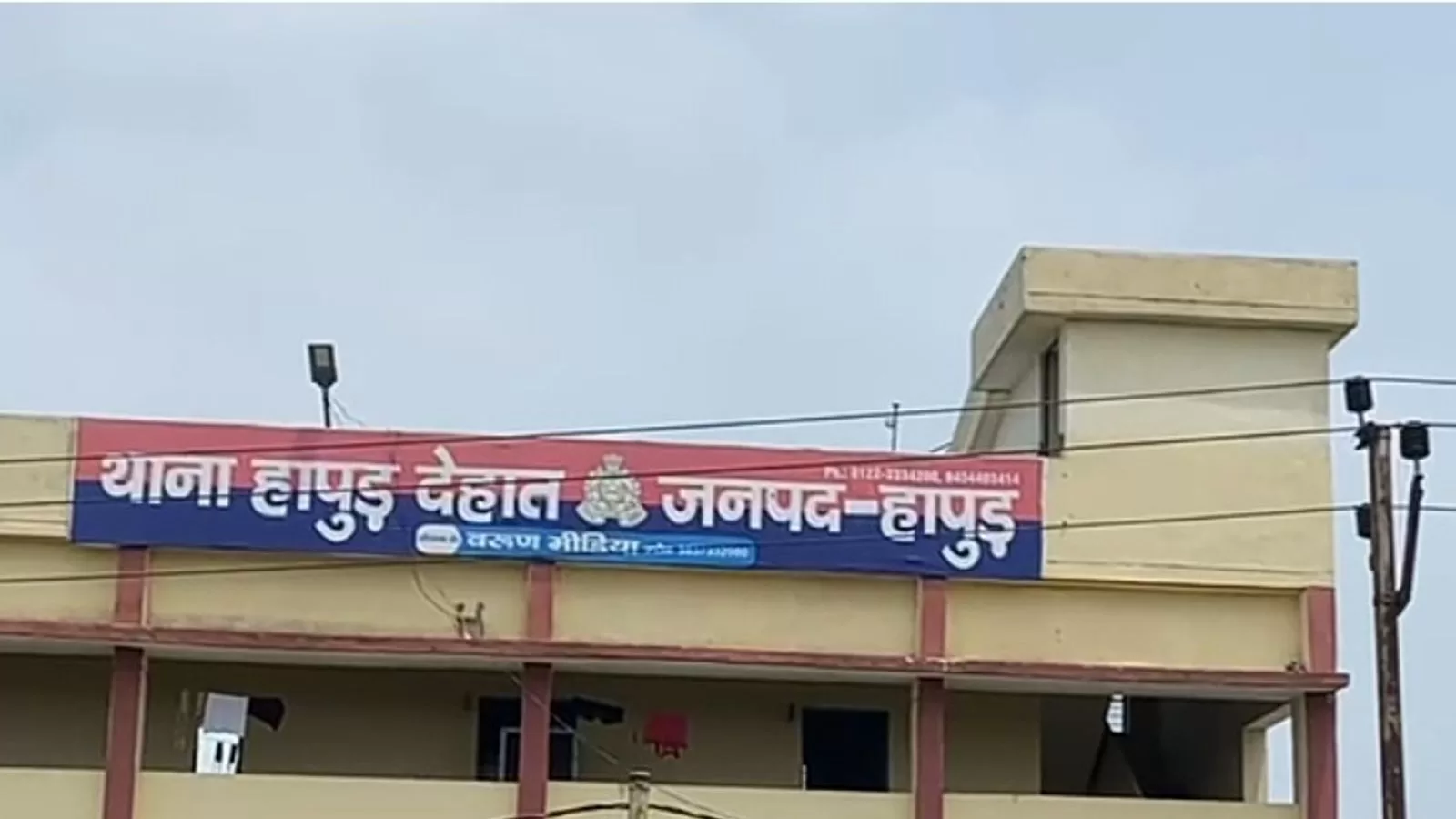 यूपी का पहला ई-मालखाना बना थाना हापुड़ देहात