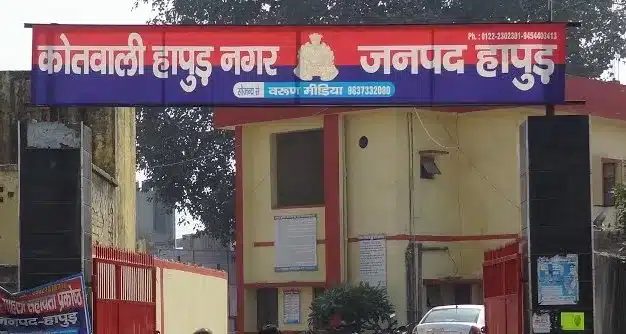 कोतवाली क्षेत्र में दो लूट की घटनाओं का अभी तक पुलिस नहीं लगा पाई सुराग