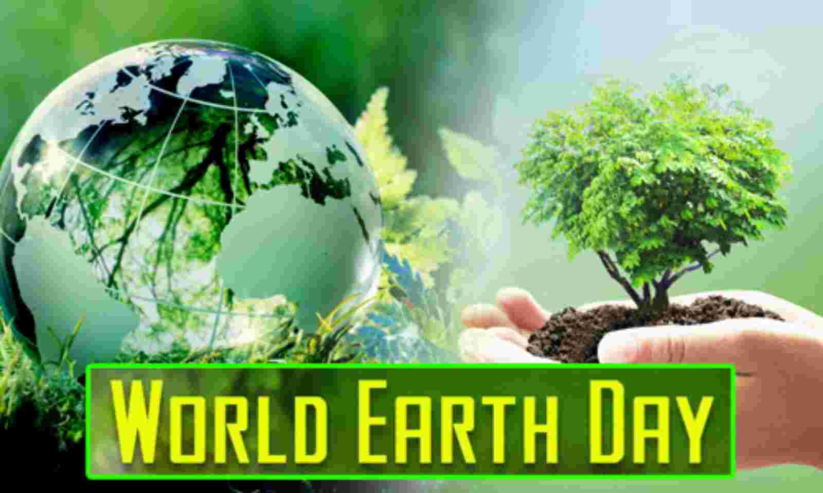 विश्व पृथ्वी दिवस पर छात्रों ने पोस्टर बना पृथ्वी संरक्षण का दिया संदेश