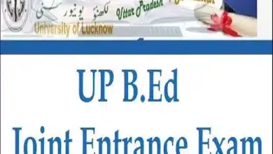 बीएड संयुक्त प्रवेश परीक्षा के ऑनलाईन आवेदन की तिथि बढ़ाई, अब कर सकेंगे 20 मई तक आवेदन