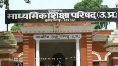 जनपद के सभी माध्यमिक विद्यालयों होंगे जिओ लोकेशन से अपडेट