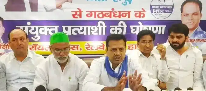 नगरपालिका अध्यक्ष पद पर आदेश गुड्डू की भाभी पूजा को गठबंधन की प्रत्याशी घोषित