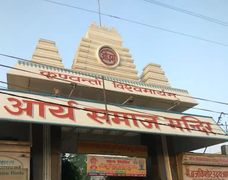 आर्य समाज मंदिर के 47वें वार्षिकोत्सव पर पं. कुलदीप विद्यार्थी ने बताया परिवार को स्वर्ग कैसे बनाएं