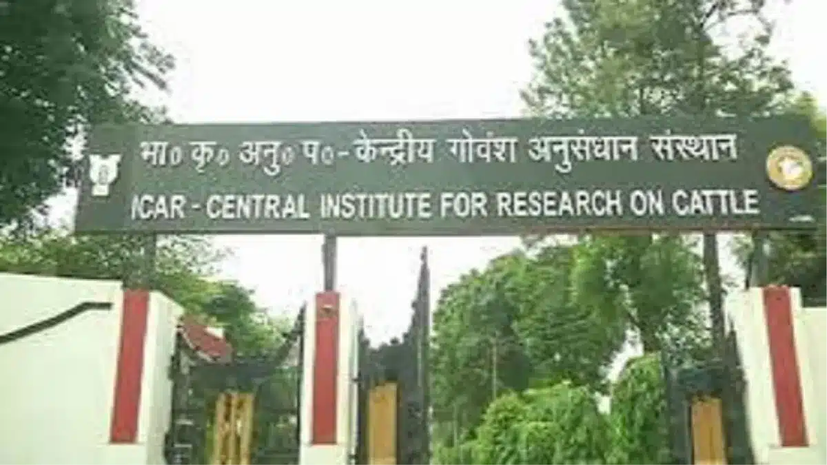 केंद्रीय गोवंश अनुसंधान संस्थान बाबूगढ़ में होगा स्थानांतरित