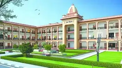 अटल आवासीय विद्यालय में कक्षा 6 के लिए प्रवेश परीक्षा 18 जून को