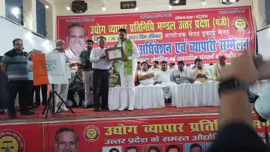 व्यापारी शिरोमणि की उपाधि से सम्मानित हुए व्यापारी प्रदीप गर्ग
