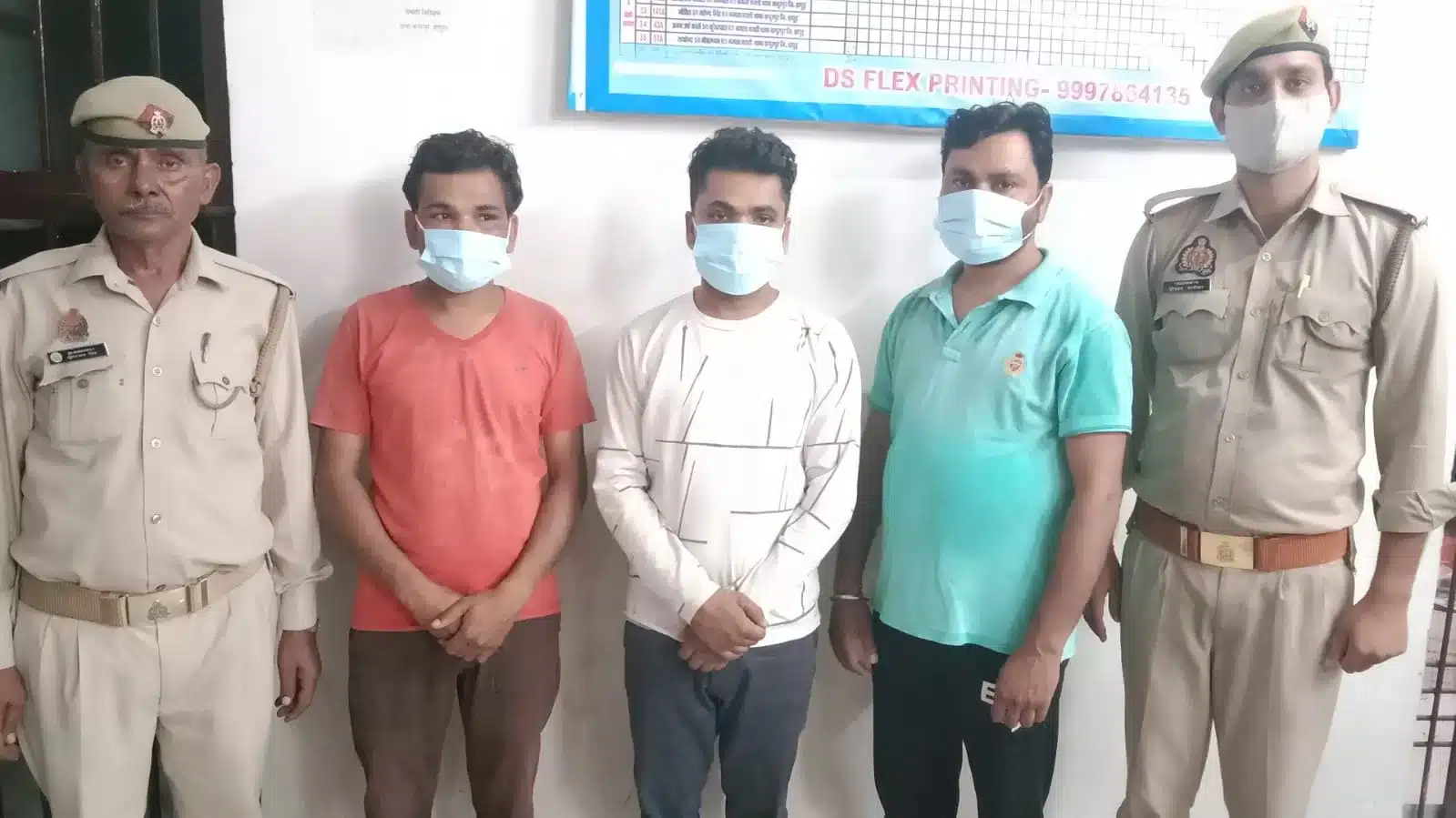 आईपीएल मैच पर सट्टा लगाने वाले तीन सगे सटोरिए भाई गिरफ्तार