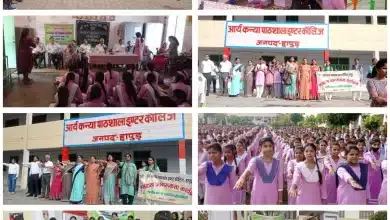 आर्य कन्या पाठशाला में मतदाता जागरूक रैली निकाली, दिलवाई शपथ