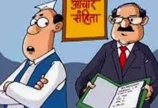 भजन गायक के कार्यक्रम में केंद्रीय मंत्री सहित भाजपा नेताओं के मंच पर रहने पर की चुनाव आचार संहिता का उलंघन की शिकायत