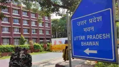 up bhawan