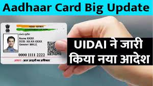 adhaar card update