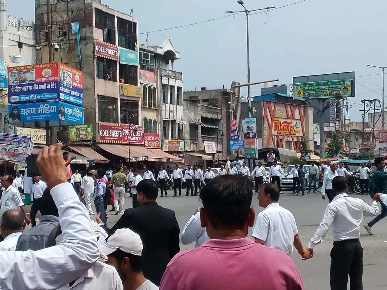 vakilo ki hartal