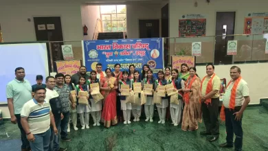bharat vikash