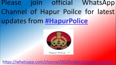 hapur police