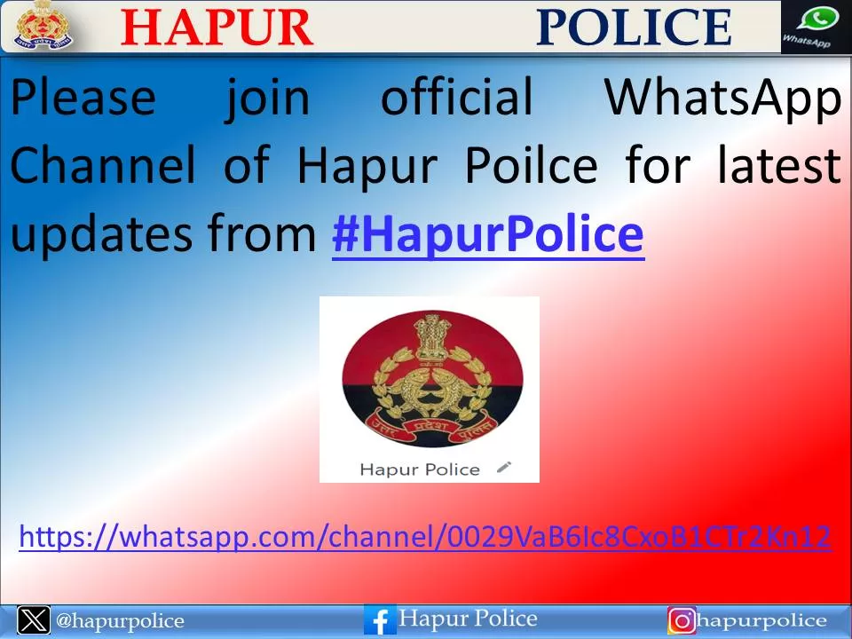 hapur police