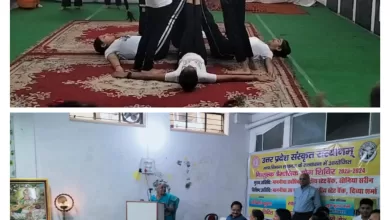 yoga