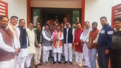bjp