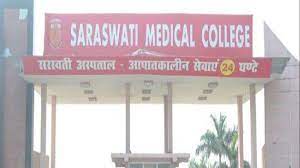 sarswati