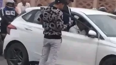 sej