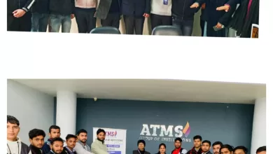 ATMS