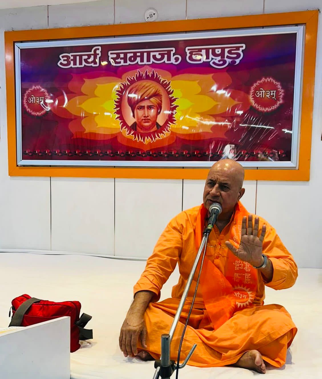 विशेष धार्मिक आयोजन में स्वामी विवेकानंद परिव्राजक जी ने किया दर्शनशास्त्र का गूढ़ विवेचन